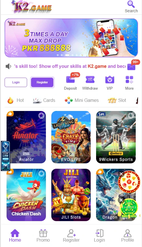 k2 game
