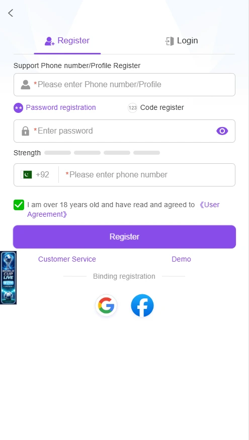 k2 game